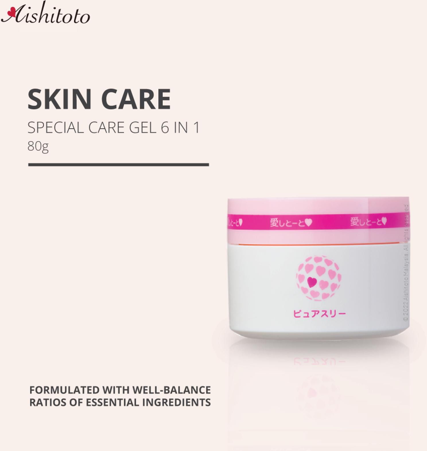 Aishitoto Special Care Gel 6in1 Anti Aging Cream Collagen &amp; Hyaluronic Acid 80g