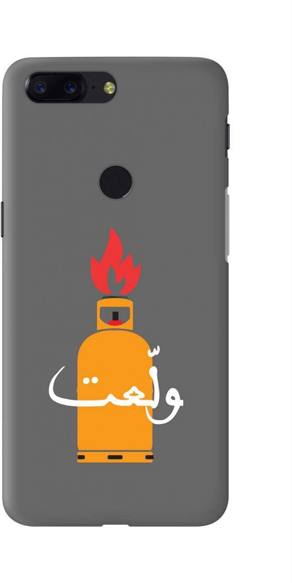 Stylizedd OnePlus 5T Slim Snap Basic Case Cover Matte Finish - Getting Hotter