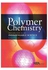 Polymer Chemistry: Introduction To An Indispensable Science ebook english - January 1, 2004