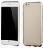 Generic 0.6mm Glossy Protective TPU Cover for iPhone 6 4.7 inch - Transparent