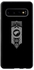 غطاء حماية واقِ لهاتف سامسونج جالاكسي S10 أسود
