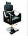 Professional Quality Adjusting Barber Chair