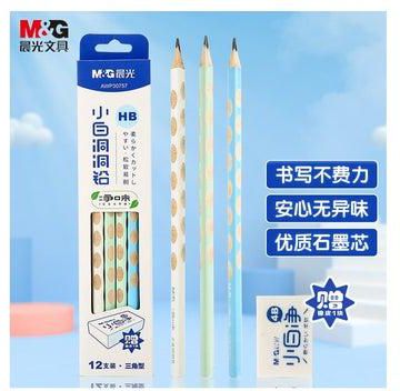M&G Chenguang Pack of 12 Wooden Pencil Student Triangular HB With eraser - No:AWP30757