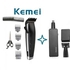 Kemei KM-4702 Professional Hair Trimmer + Km-6672 Hair Trimmer & Nose