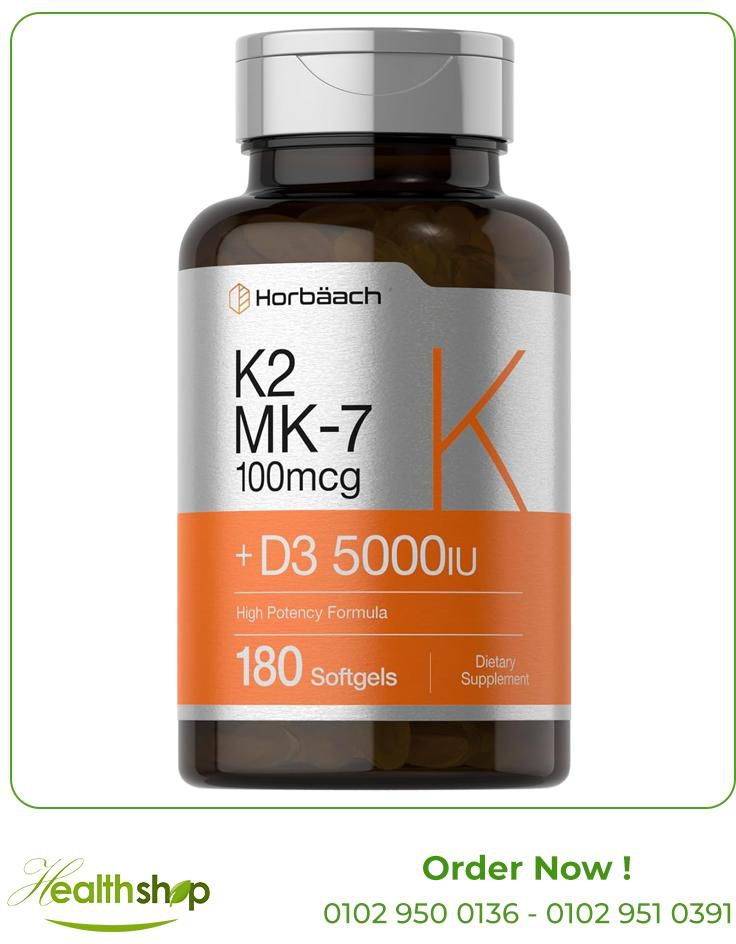 فيتامين K2 MK7 - 5000 وحدة دولية من فيتامين D3 و100 ميكروجرام مركب MK-7 - 180 كبسولة هلامية