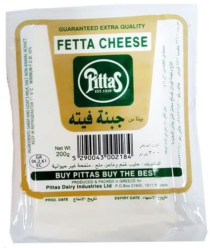 Pittas Feta Cheese - 200g