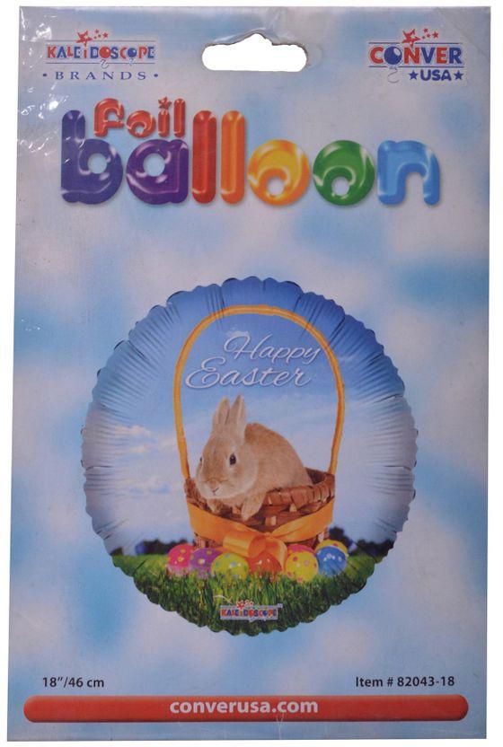 Helium Balloon In A Circular Shape Of Cali De Scope, Design Of The Celebration Of Sham El -Nessim, Multi -colored