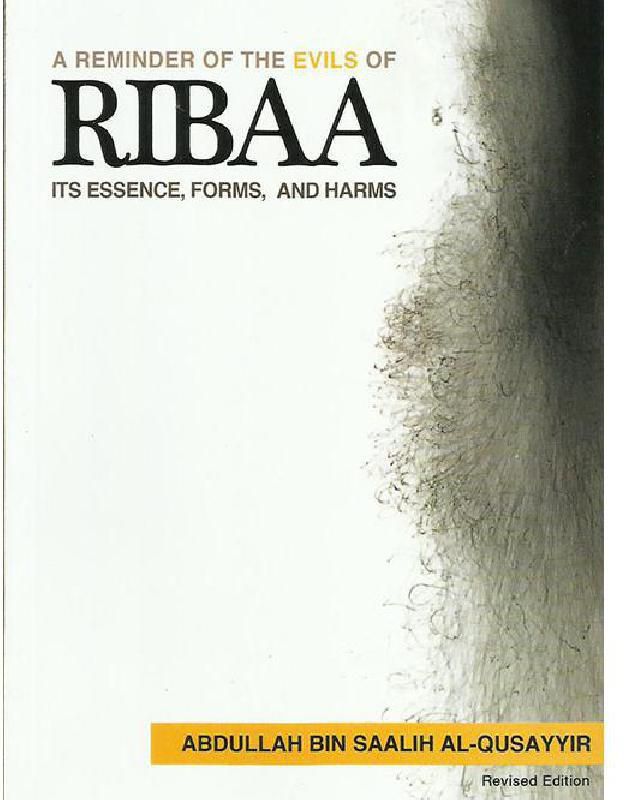 A Reminder on The Evils of Ribaa - Its Essence