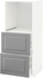 METOD / MAXIMERA خزانة للفرن بدرجين - أبيض/Bodbyn رمادي ‎60x60x140 سم‏