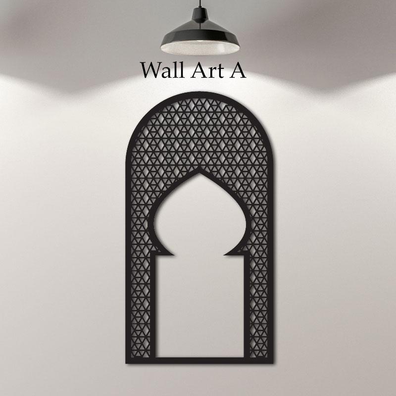 Myehomedecor 3D Islamic Pattern Cut Out Wall Art Mihrab Islamic