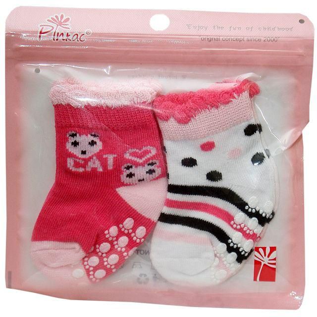 2 Pairs Soft Touch Infact Baby Socks-multi