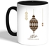 كوب سيراميك للقهوة بطبعة رمضان كريم ، اسود