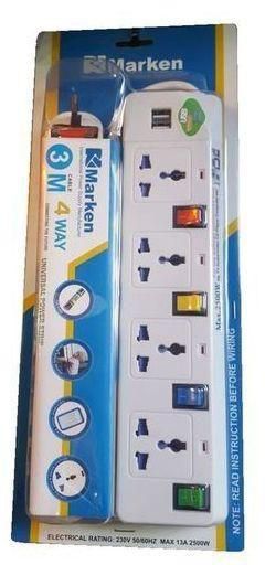 Marken 4way Extension With 2 USB Ports With 3M Cable