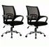 Vigornat Medium Back Mesh And Fabric Swivel Office Chair With Metal Base - Set Of 2 Chairs