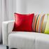 GURLI Cushion cover, red, 50x50 cm - IKEA
