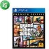 CD Game PS4 Grand Theft Auto V Premium Edition