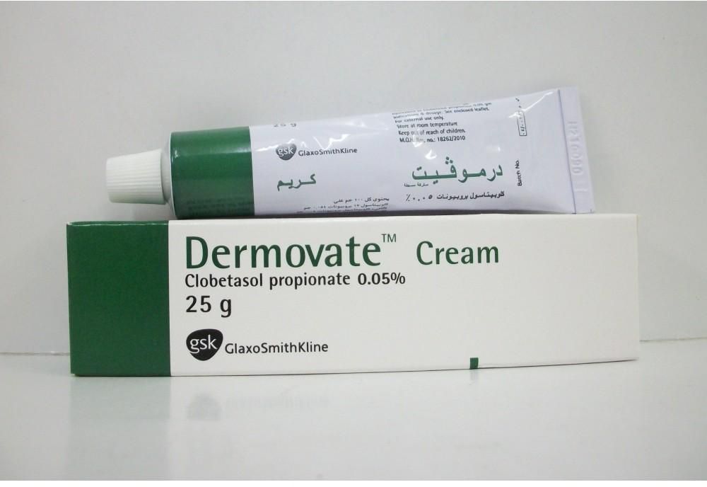 Dermovate -Cream and Ointment ...