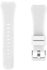 Silicone band for Samsung Gear S3, White