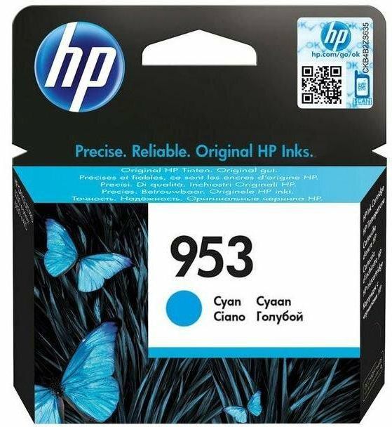 HP 953 Cyan Ink Cartridge, F6U12Ae