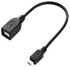 THE PEARL Universal OTG (On-The-Go) Data Cable- Black