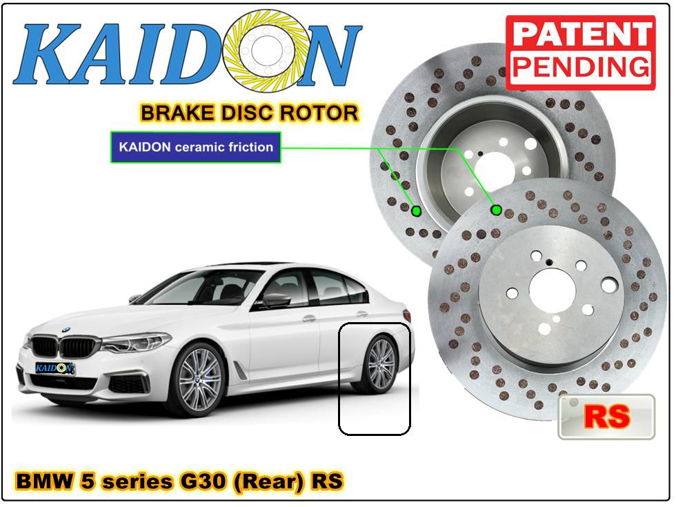 Kaidon-Brake BMW 530i G30 Disc Brake Rotor (REAR) type "RS" spec