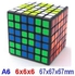 Kids STEM Standard Black 6x6x6 Cube (As Picture)