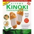 Kinoki Cleansing Detox Foot Pads, 10 Counts