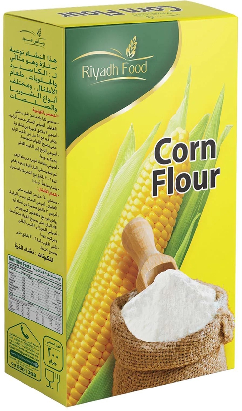 Riyadh food corn flour 200 g	