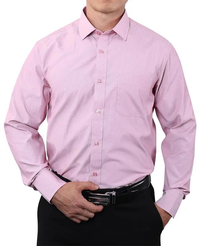 Turkey Men's Official Long Sleeve Formal Shirt