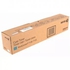 Xerox Cyan Toner for WC7120/7220 (15000 pages) | Gear-up.me
