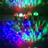 4W USB Mini LED RGB Disco Stage Light Party DJ KTV Magic Yellow