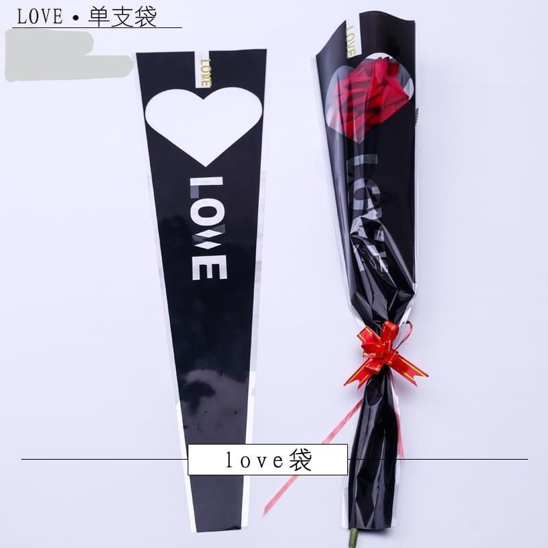 10pcs LOVE Letters Wrapping Plastic Single Rose Flower Packaging Bag