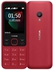 Nokia 150 2020 - Dual SIM - 4MB - Red
