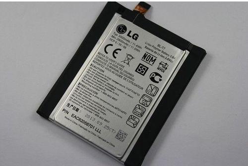 LG G2 Replacement Battery