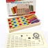 Multi Functional Multiplication Learning Box