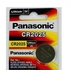 Panasonic Panasonic Cr2025 Lithium Battery- 5Pcs