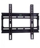 Wall Bracket For TV Shelf- 14'’-42'’ TV Hanger