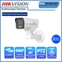 HIKVISION DS-2CD1A43G0-IZU 4MP EXIR Varifocal PT Bullet Network IP CCTV Camera