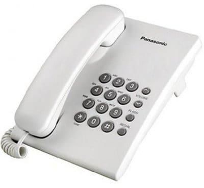 Corded Landline Phone - KX-TS500MX - White