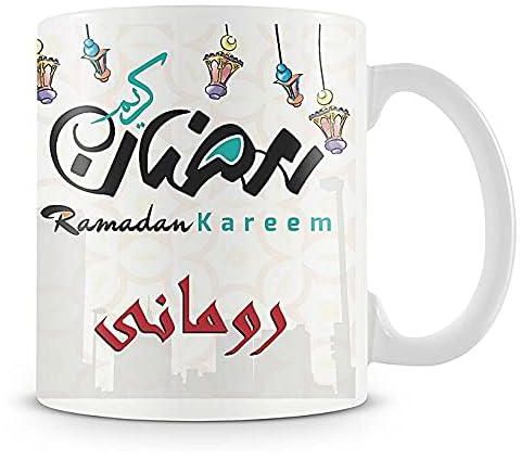 Ramadan Printhouse Printed Mug, 2724607708296