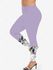 Plus Size 3D Flower Pearls Printed Colorblock Skinny Leggings - 5x | Us 30-32