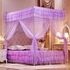 Fashion 5 By 6 Purple Mosquito Net With Metallic Stand