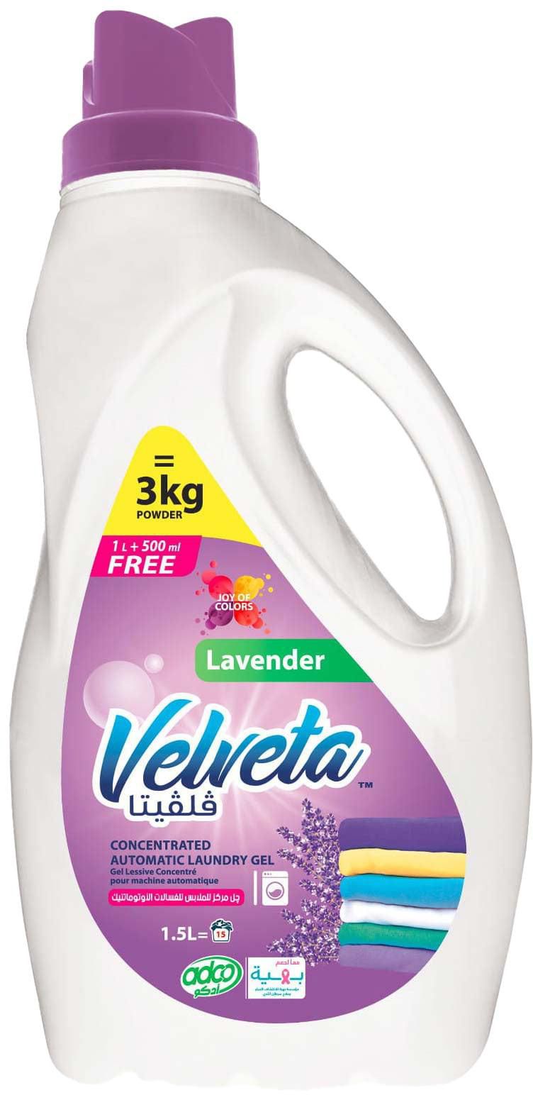 Velveta Concentrated Automatic Laundry Gel - Lavender Scent - 1.5 Kg