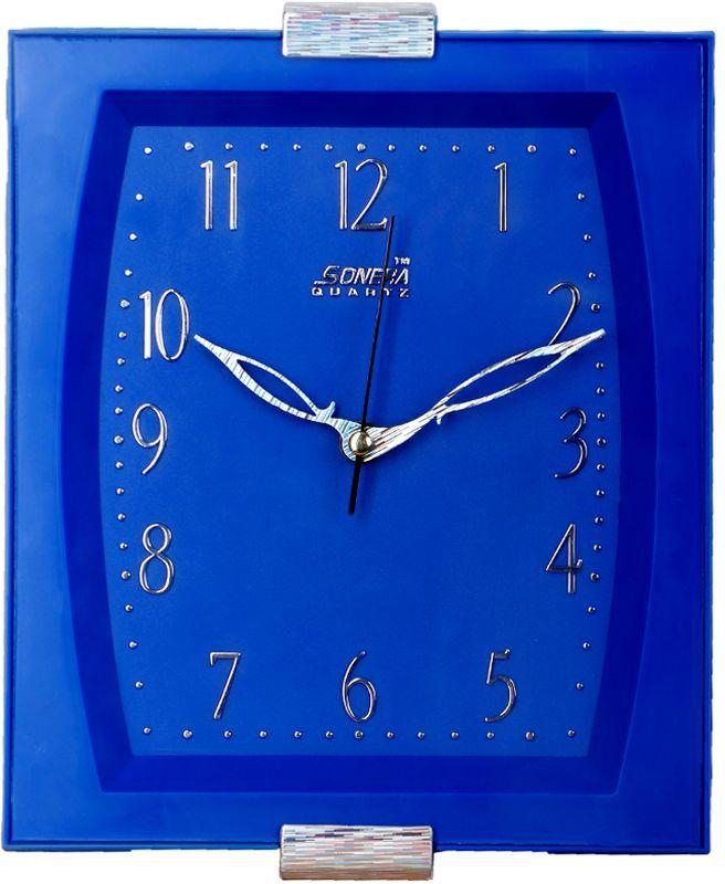 Sonera Analog Wall Clock - 2061 - Baby Blue