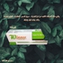 Winner Cream For Skin Dryness For Diaper Area - 60 GM - 3 Pcs