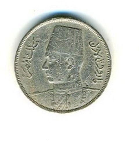 مصر - 5 مليم الملك فاروق - 1938