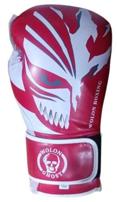 Ghost Boxing Gloves