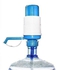 Drinking Manual Water Pump -White And Blue