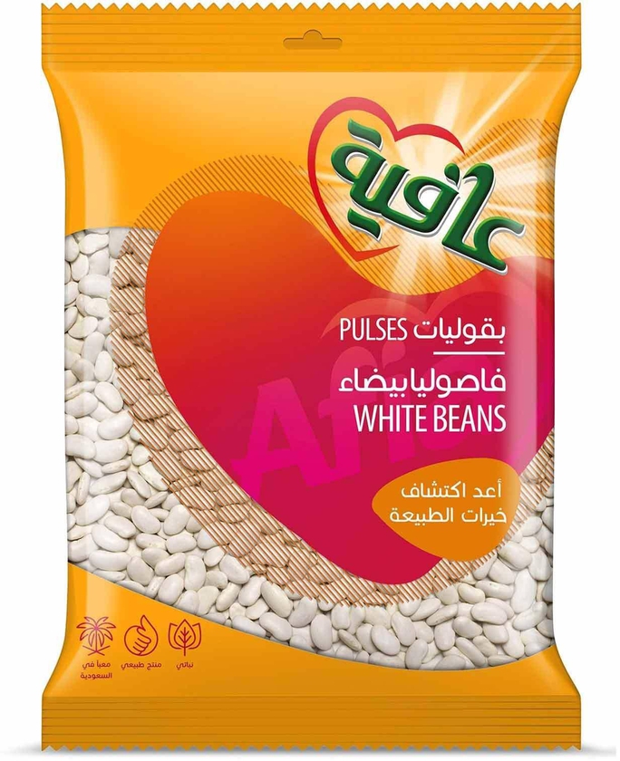 Afia white beans 400g