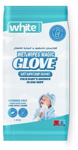 White Wet Wipes Magic Gloves for Baby – 1 PCs
